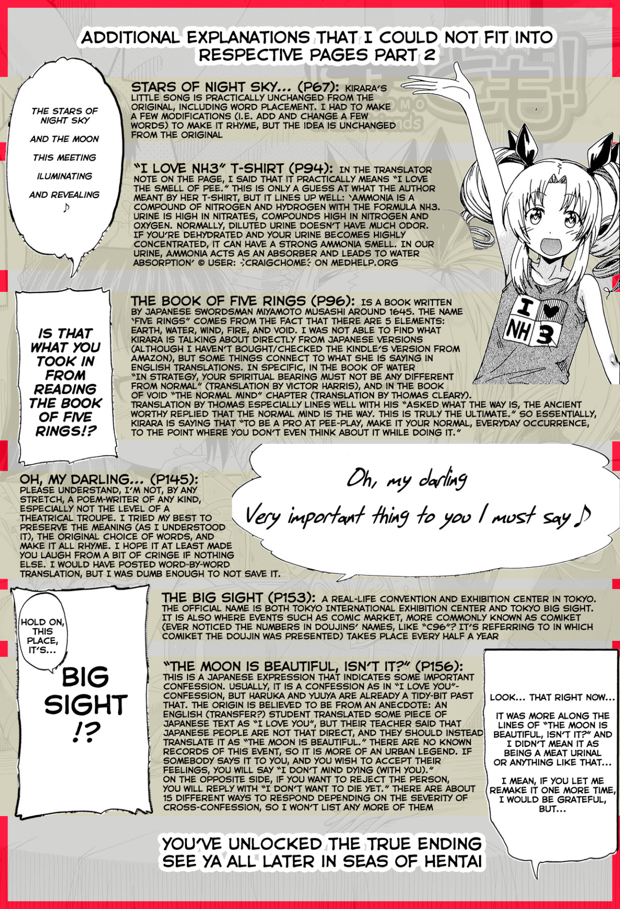 Hentai Manga Comic-Piss is Love-Read-203